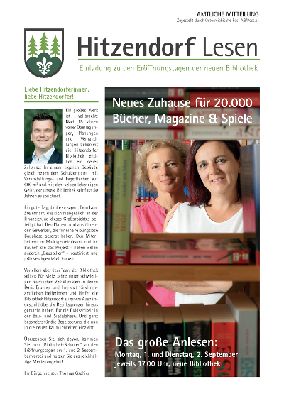 Sonderausgabe Lesen, August 2025 